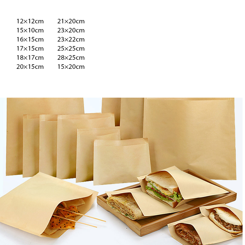 食品級紙袋展示 01